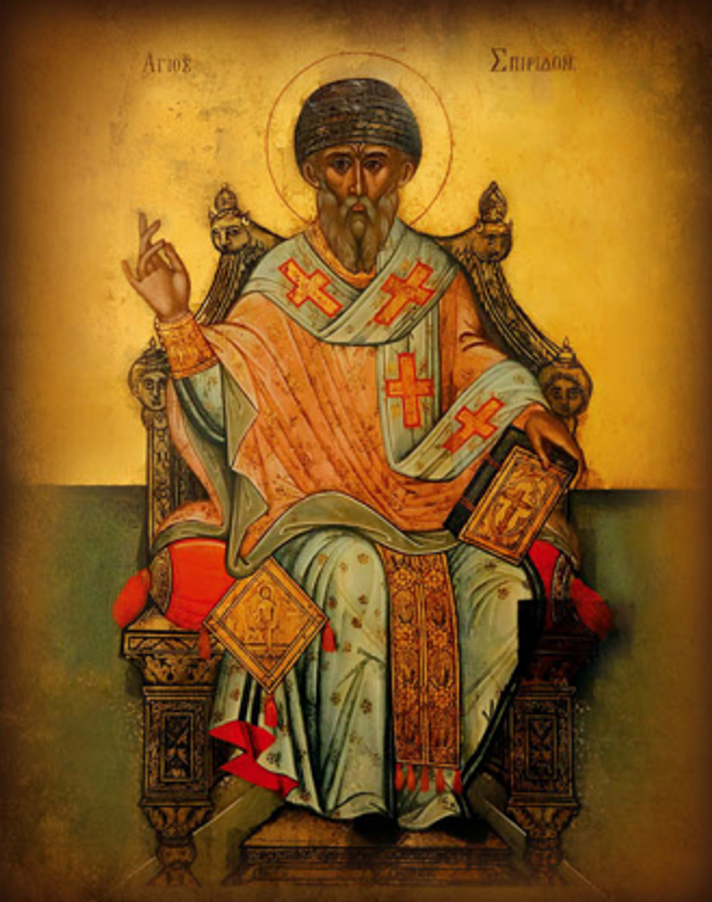 Спиридон