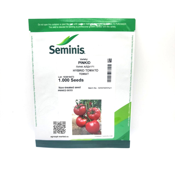 Пинк Айди F1 семена томата индетерминантного (Seminis / Семинис) – фото 7