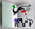 Художник книги Лев Збарский