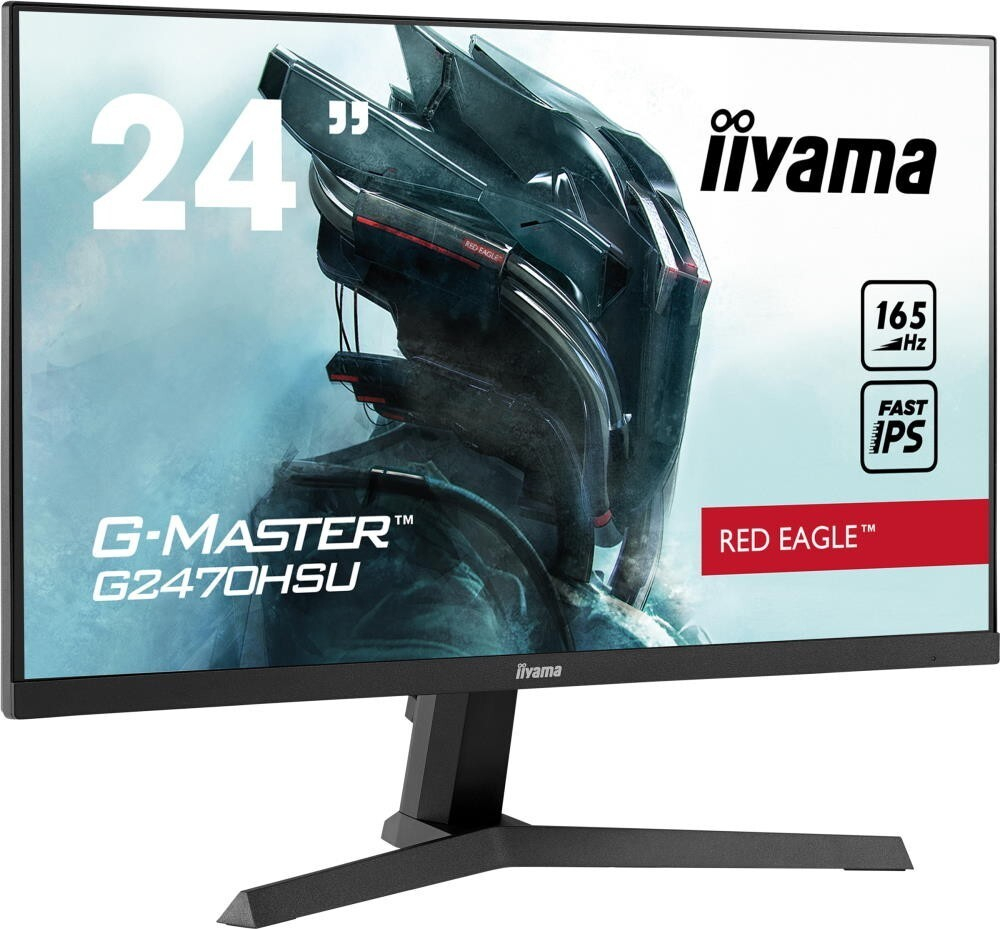 Монитор Iiyama 24;; G-Master G2470HSU-B1 1920x1080 IPS LED 165Гц 1ms FreeSync Premium HDMI DisplayPort