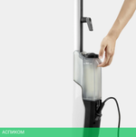 Пароочиститель Karcher EasyFix SC 2 Upright AE *EU белый (1.513-509.0)