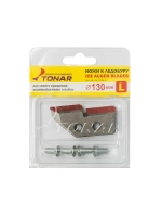 Ножи ТОНАР ЛР-080L левое вращение (NLT-80L.SL)