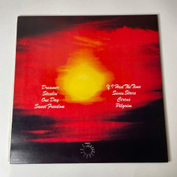 Винтажная виниловая пластинка LP Uriah Heep Sweet Freedom (Japan 1973) (No Obi) Seven Stars