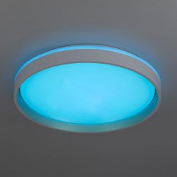 Citilux ENZO CL753450G LED RGB Светильник с пультом Белый + Золото