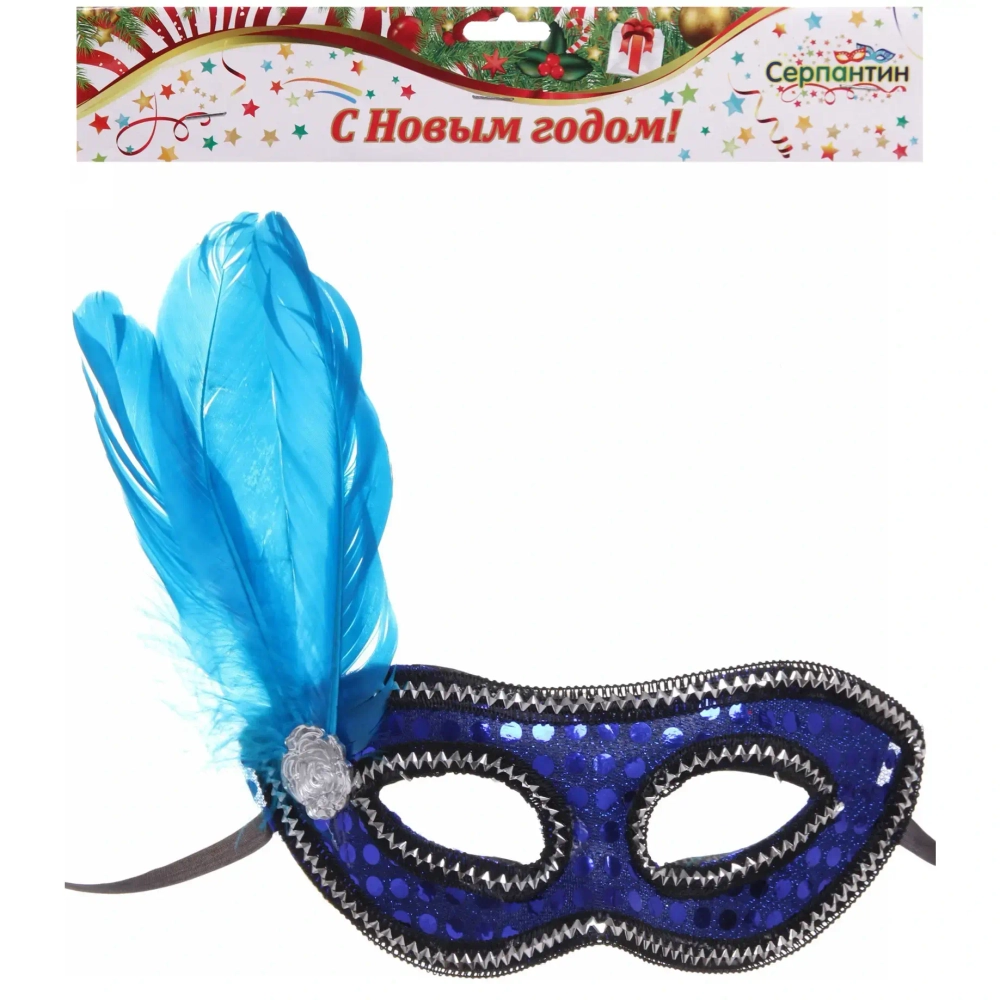 Маска карнавальная «Вечерний закат», микс