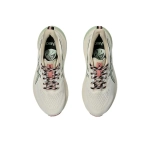 Женские кроссовки ASICS GT-2000 12 TR 'Nature Bathing Cream Green' 1012B587-250