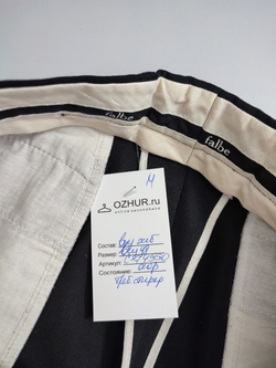 Брюки Falbe классические 48 размер