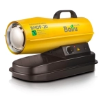 Дизельная тепловая пушка Ballu BHDP-20 (20 кВт), НС-1050912