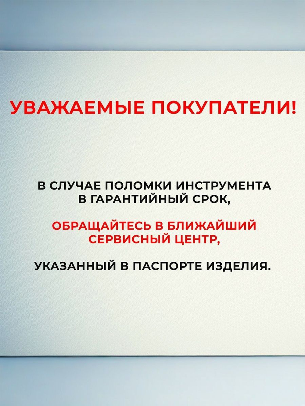 Масляный роликовый стеклорез ЗУБР 10 000 м металлическая рукоятка