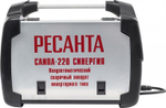 Сварочный полуавтомат Ресанта САИПА-220 СИНЕРГИЯ многофункциональный (MIG/MAG, MMA, TIG) 65/75