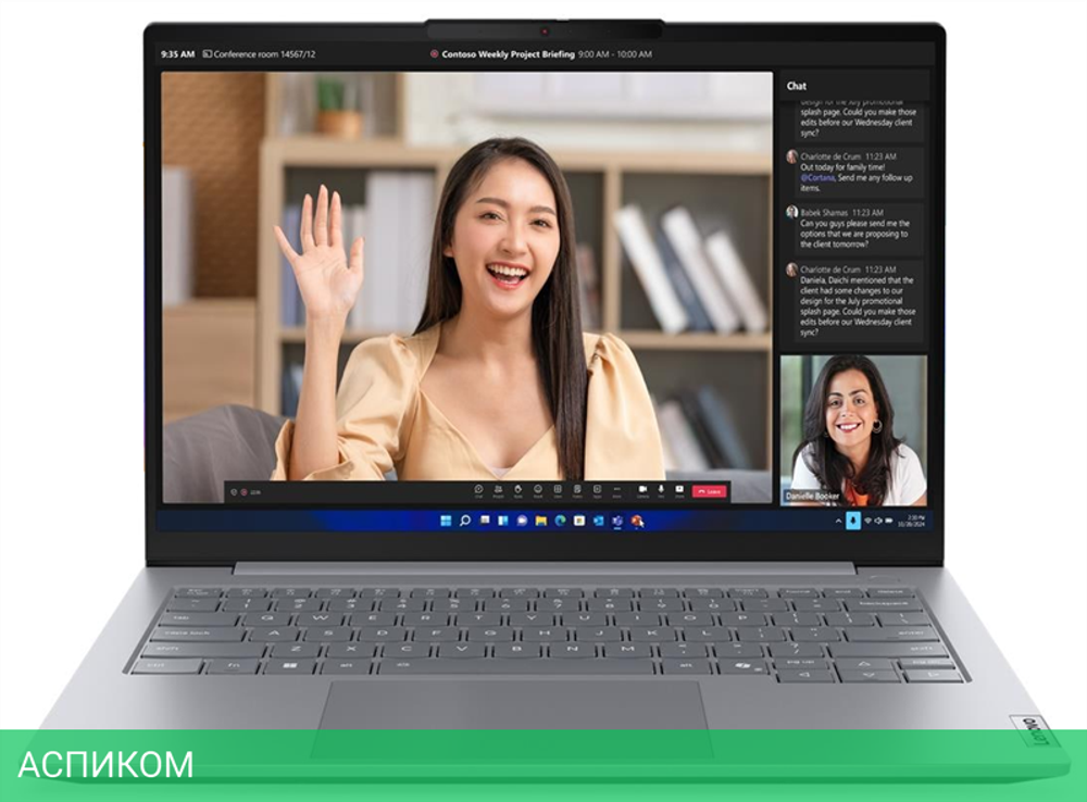 Ноутбук Lenovo Thinkbook 14 G8 IAL Arctic Grey (21SJ002AGQ)