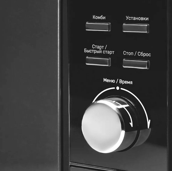 Микроволновая печь Kuppersberg TMW 230 B