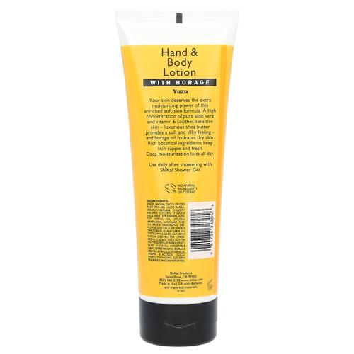 Shikai, увлажняющий лосьон для рук и тела, юдзу, 238 мл (8 жидк. унций)