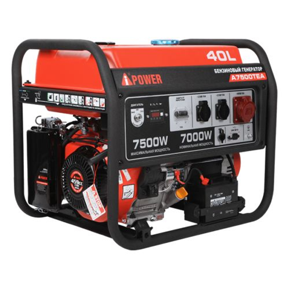 Бензиновый генератор A-iPower A7500ТEA 7кВт, 400В/50Гц (разъем ATS)