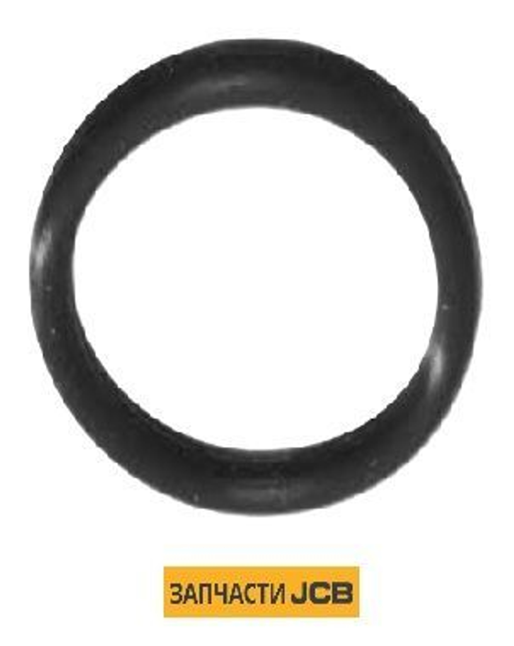 Кольцо уплотнительное JCB 331/67318