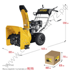 STEHER 56 см, бензиновый снегоуборщик, EXTREM (GST-756E)