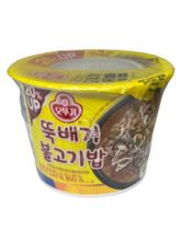 Рис готовый с бульгоги Ottogi Кice and bulgogi 320 г