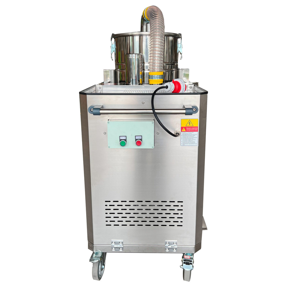 Пылесос индустриальный EVOline IVC 1100-30