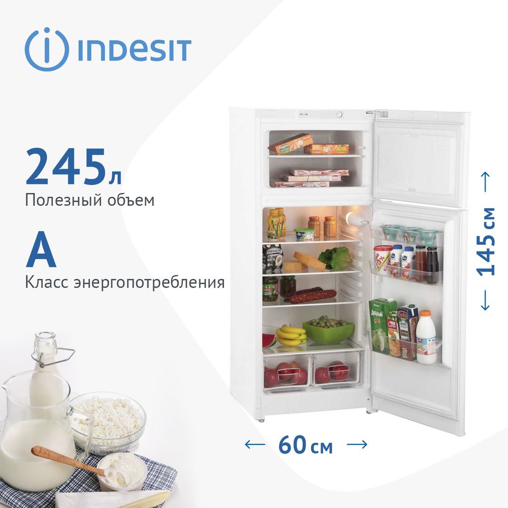 Холодильник двухкамерный Indesit TIA 14