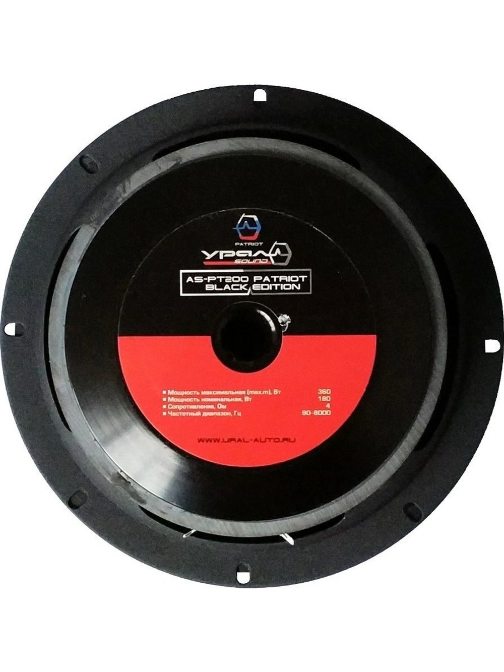 Динамик Урал Патриот AS-PT200 RMS 180 Вт (1 шт)