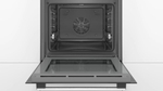 Духовой шкаф Bosch HBG537NS0R