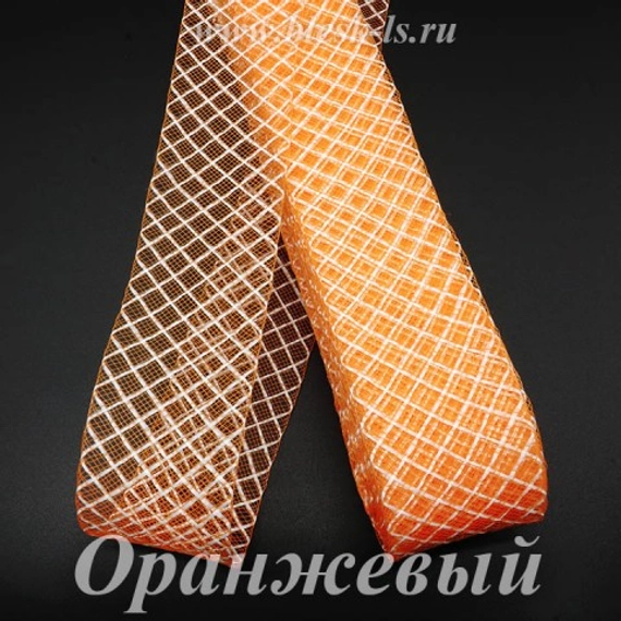 Регилин с белой нитью, оранжевый, ширина 4,5 см