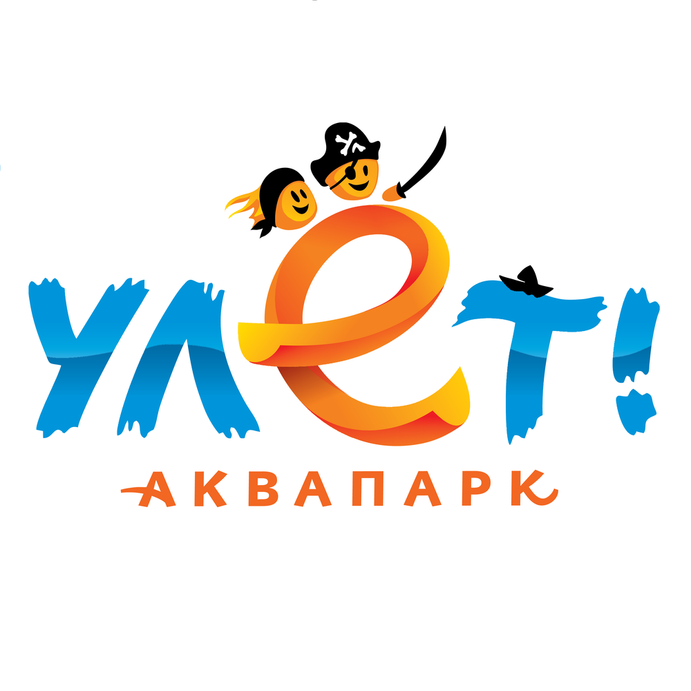 Билет Безлимитный Взрослый 1 шт. (бартер за съемку в аквапарке 22.07.2026)
