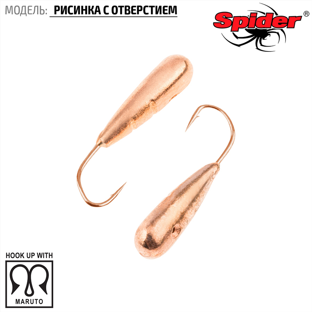 Мормышка вольфрамовая Spider 3940 "Рисинка с отверстием" (4мм, 1.2гр)