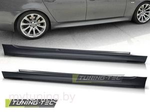 Накладки на пороги BMW 5