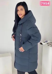 Куртка 795-3 Fabrika