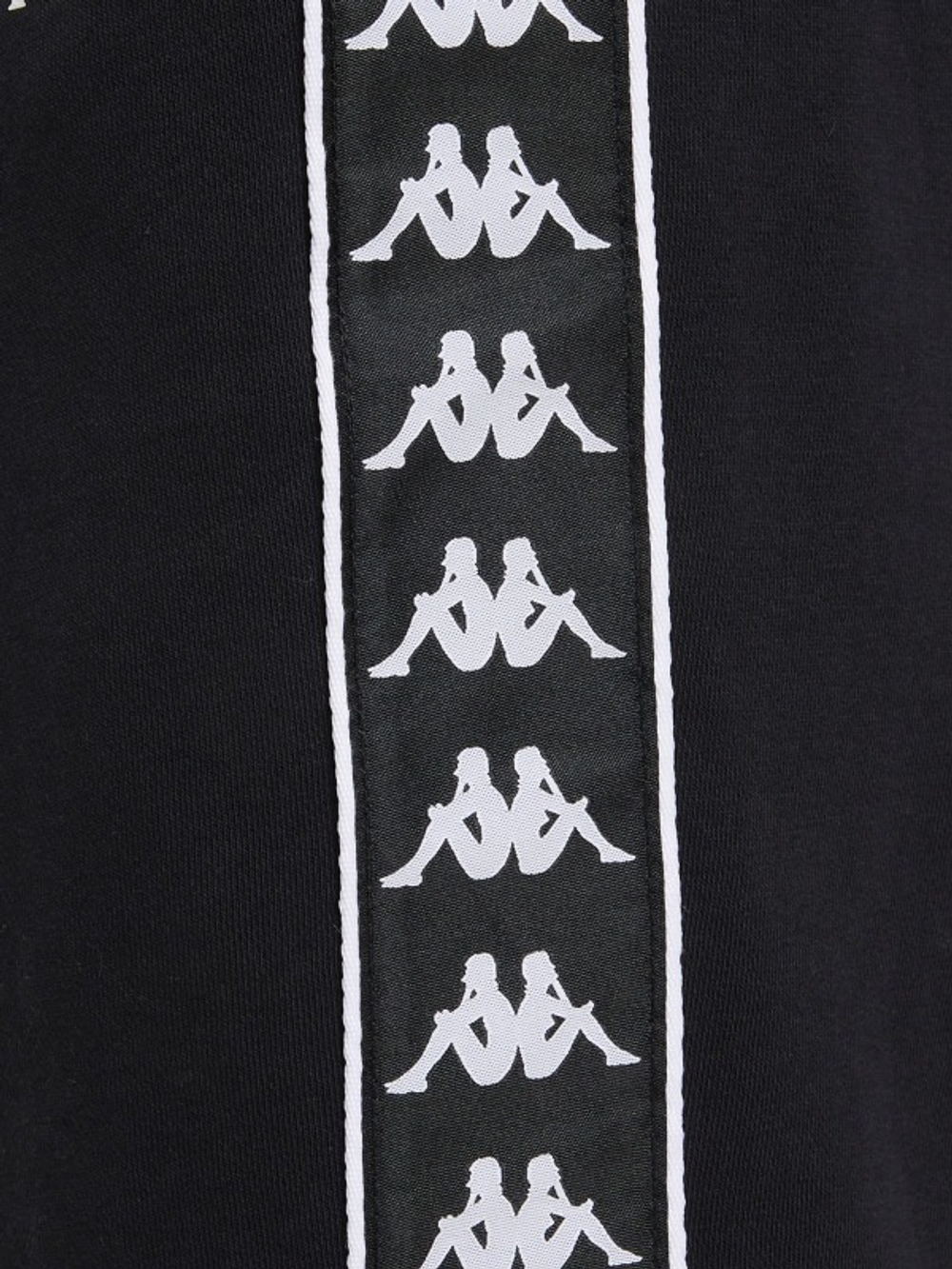 Шорты спортивные мужские KAPPA