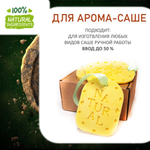 СТИХИЯ ЗЕМЛИ, отдушка для свечей и мыла