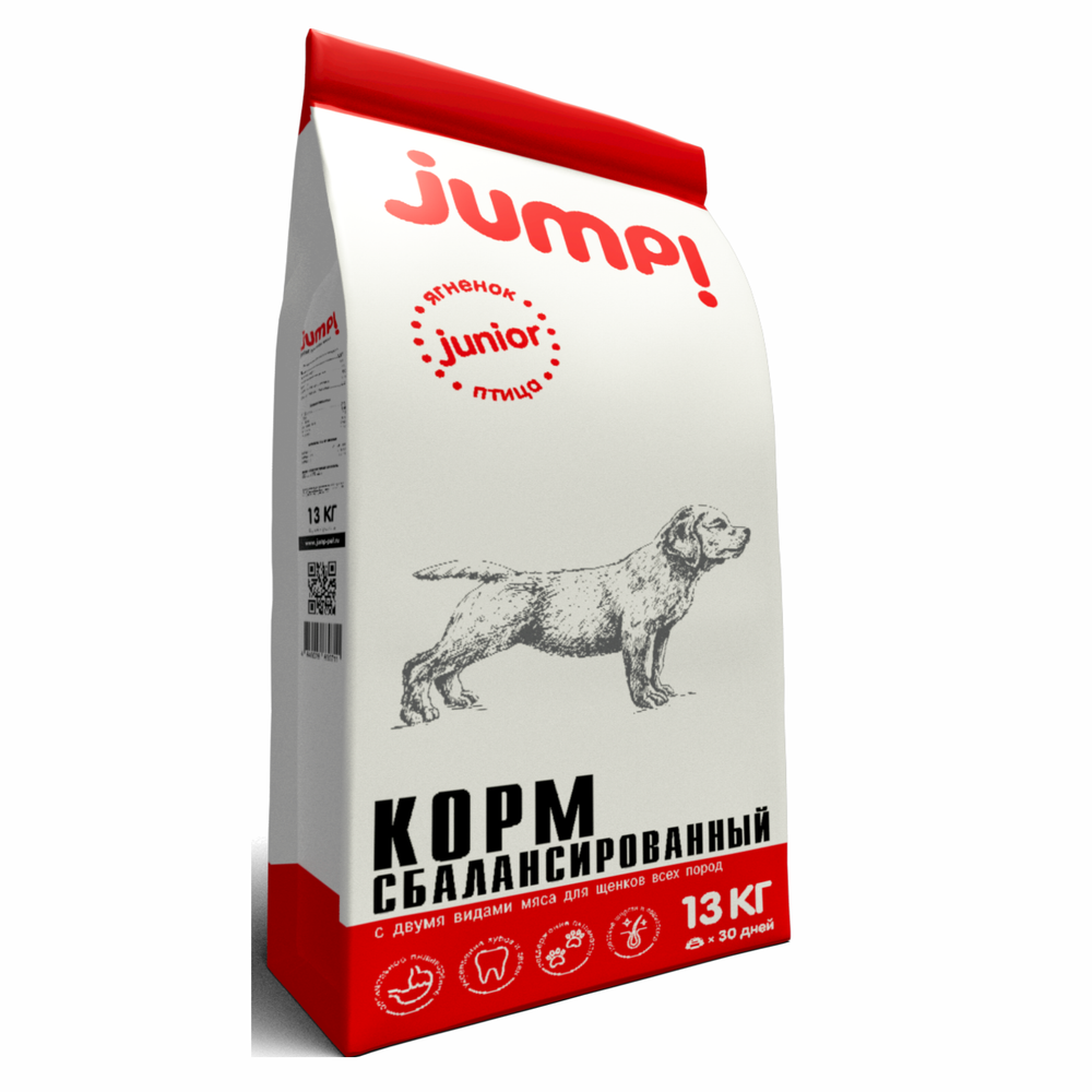 Корм для собак Jump Junior 13 кг