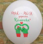 Набор шаров. Ты Моя, Ассорти, Пастель.