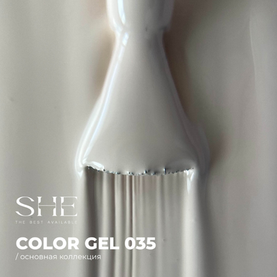 She Гель-лак 035, 10мл