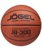 Мяч баскетбольный JB-300 №5 NEW