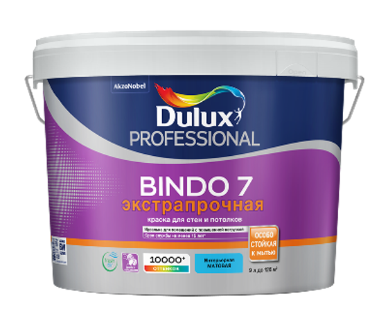 Краска для стен и потолков износостойкая матовая бесцветная Баз BC Dulux Bindo 0,9л