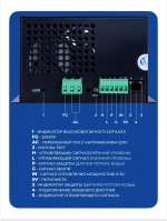 Высоковольтный блок розжига / Блок питания ZYE Laser 100W для лазерного CO2 излучателя