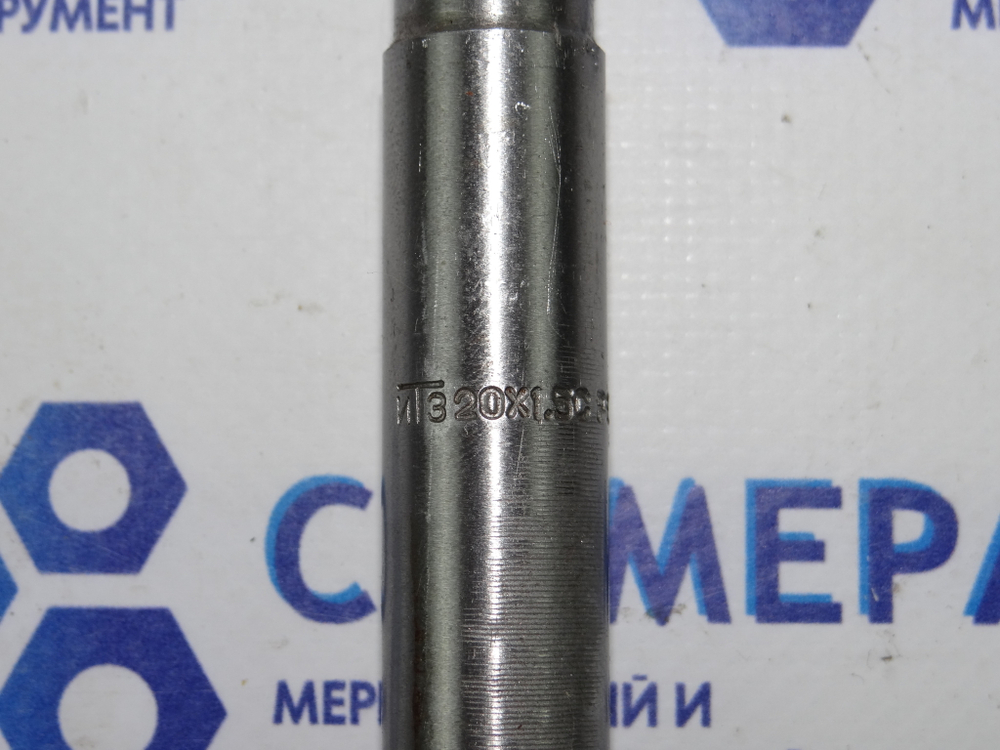 Метчик гаечный М20х1,5 L220 Р6М5 под ЧПУ