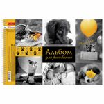 Альбом для рисования А4 40 л., спираль, тиснение, HATBER, 205х300 мм, "Прикосновение цвета", 40А4Всп