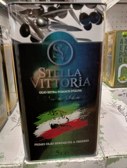 Масло Оливковое Stella Vittoria Extra 5 литров