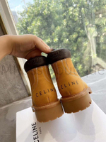 Высокие ботинки Celine KURT (Селин) из нубука светло-коричневого цвета (Размеры 35-42)