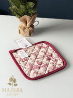 Прихватка "Лес" 20x20 см