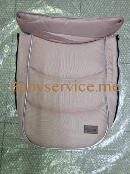 Чехол на ноги Carrello Fortuna розовый