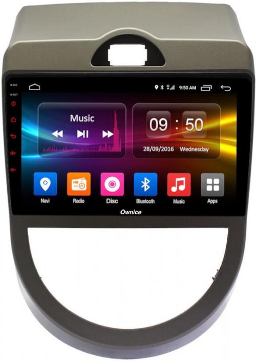 Магнитола для KIA Soul 2008-2011 (AM) - Kuberg OL-9739 QLed, Android 12, Быстрая, CarPlay, 4G SIM-слот