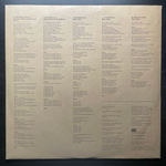 Rick Astley ‎– Free (Германия 1991г.)