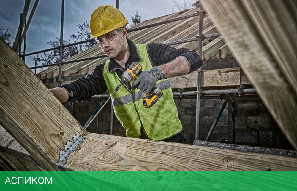 Дрель-шуруповерт DeWalt DCF887D2-QW