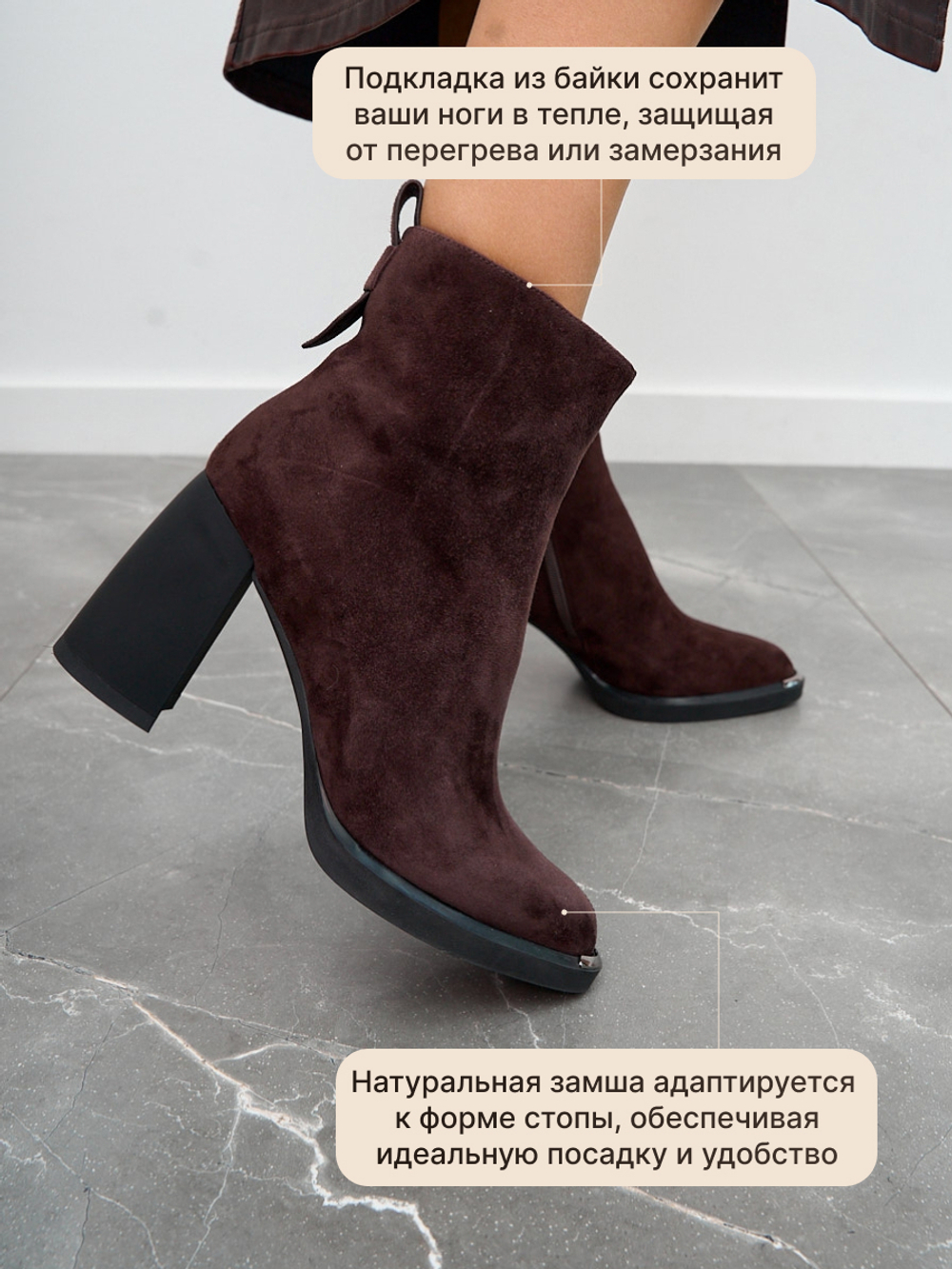 GL2025-42R/Ботильоны женские