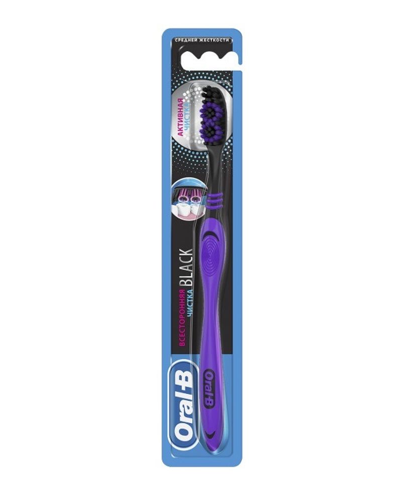 Oral-B Щетка зубная Всесторонняя чистка, 40 Medium, Black