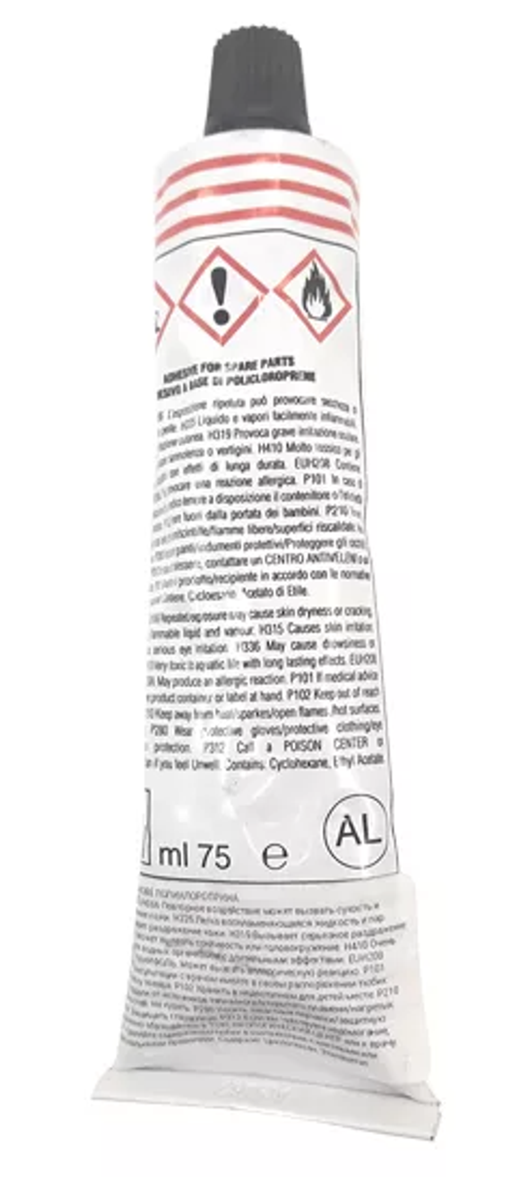 Клей-герметик для пластиковых баков 75гр